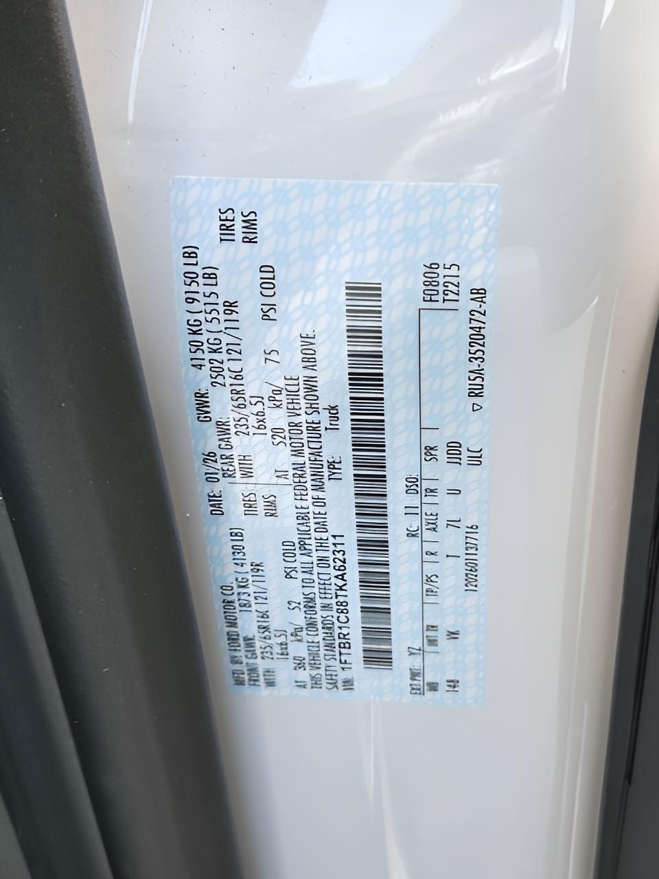 2026 Ford Transit-250 Base