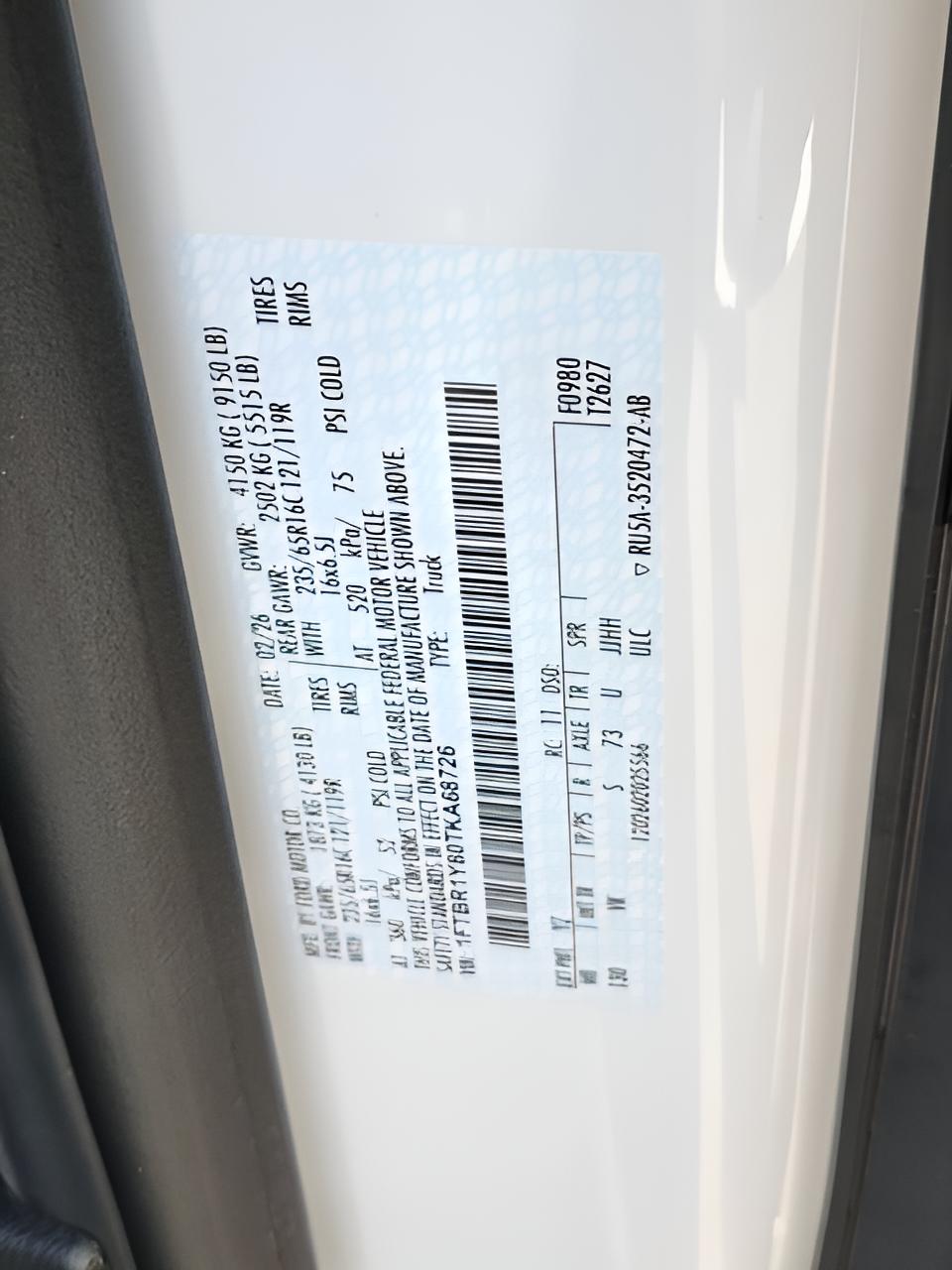 2026 Ford Transit-250 Base