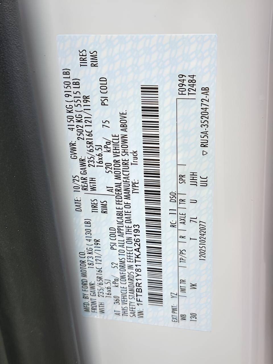 2026 Ford Transit-250 Base