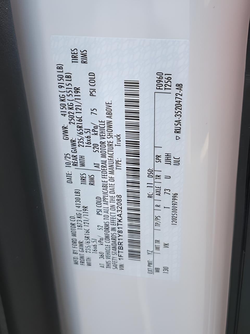 2026 Ford Transit-250 Base