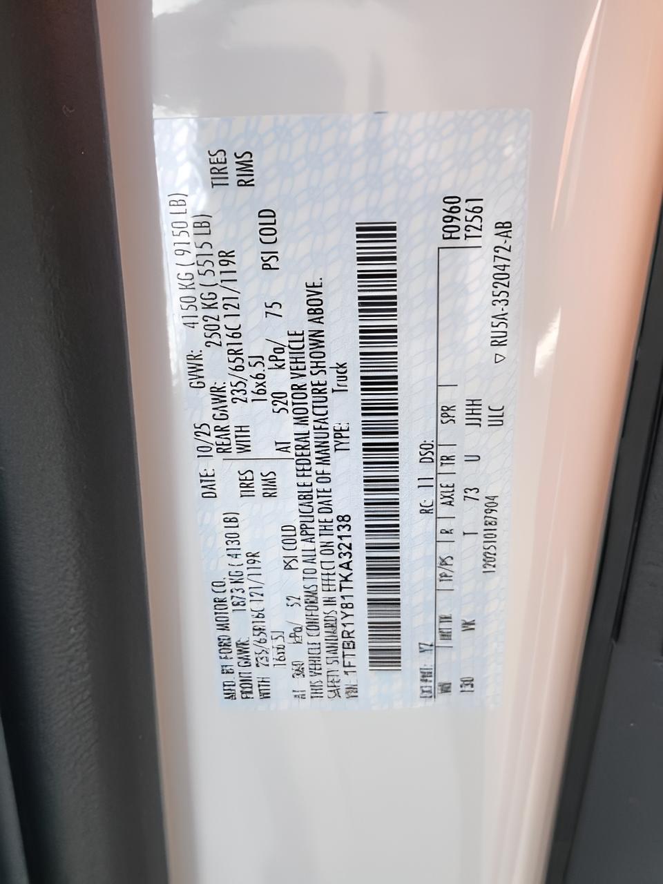 2026 Ford Transit-250 Base