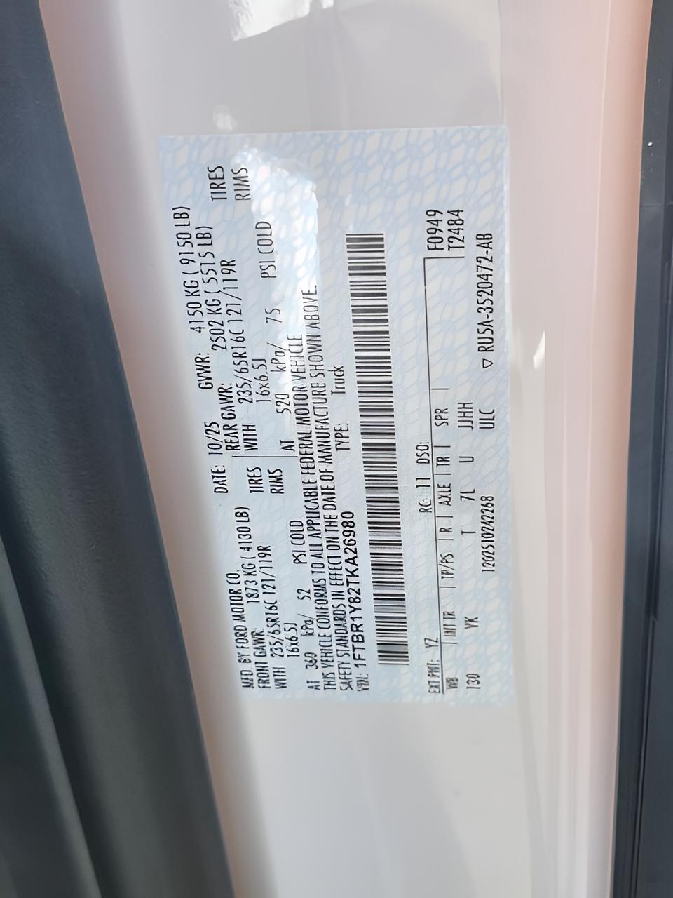 2026 Ford Transit-250 Base