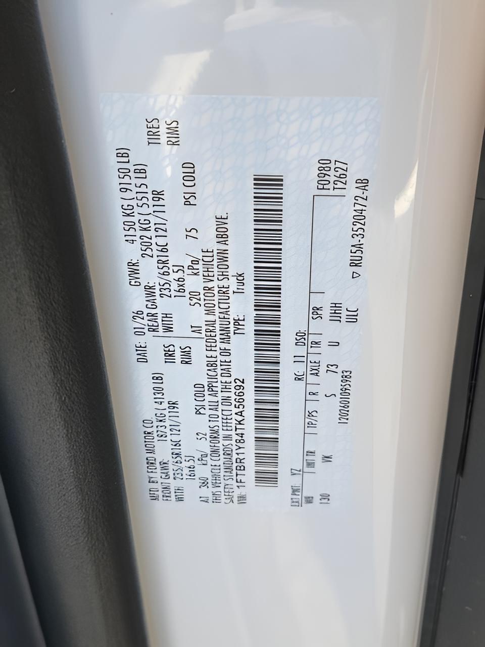 2026 Ford Transit-250 Base