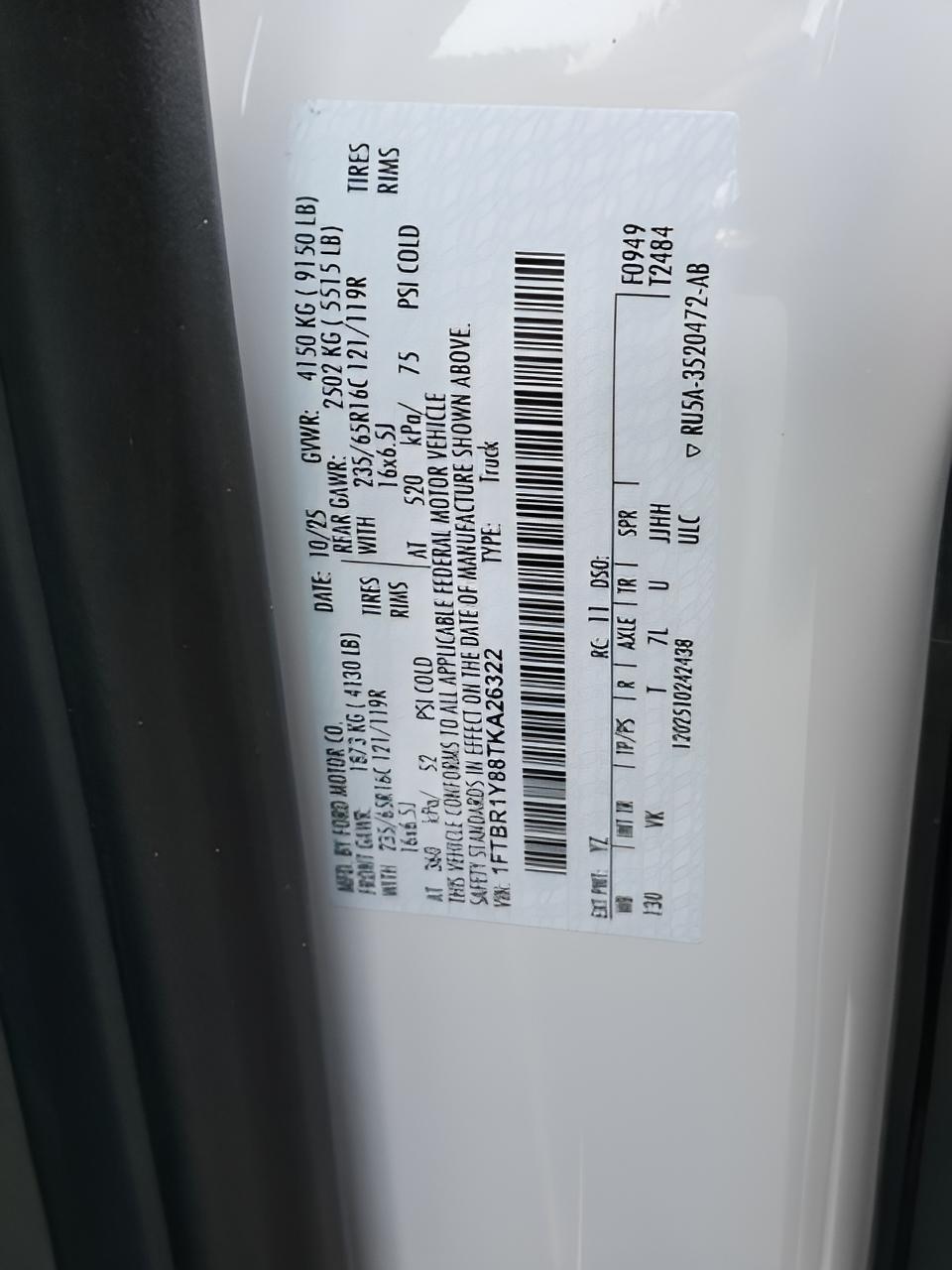 2026 Ford Transit-250 Base