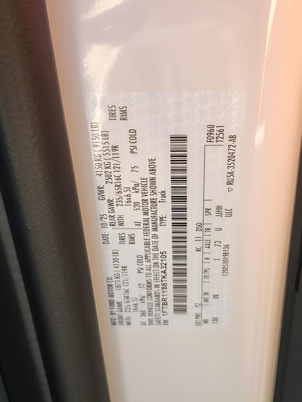 2026 Ford Transit-250 Base