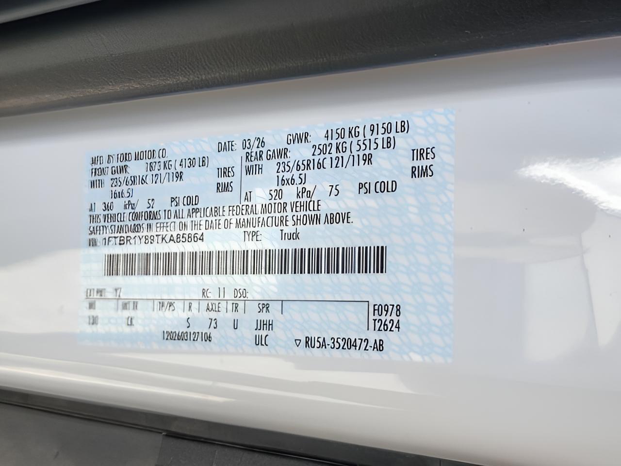 2026 Ford Transit-250 Base