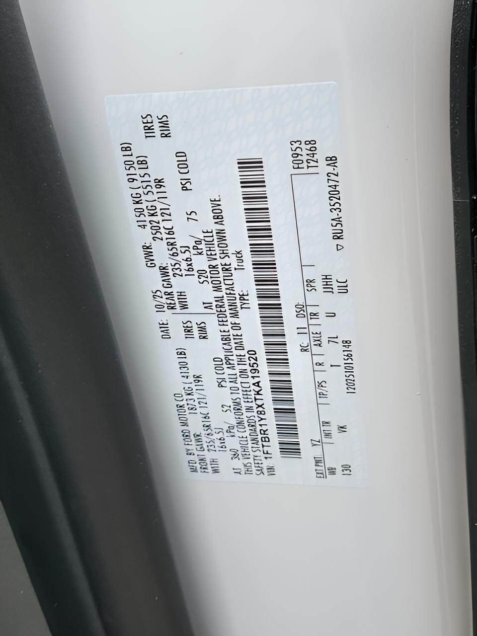 2026 Ford Transit-250 Base