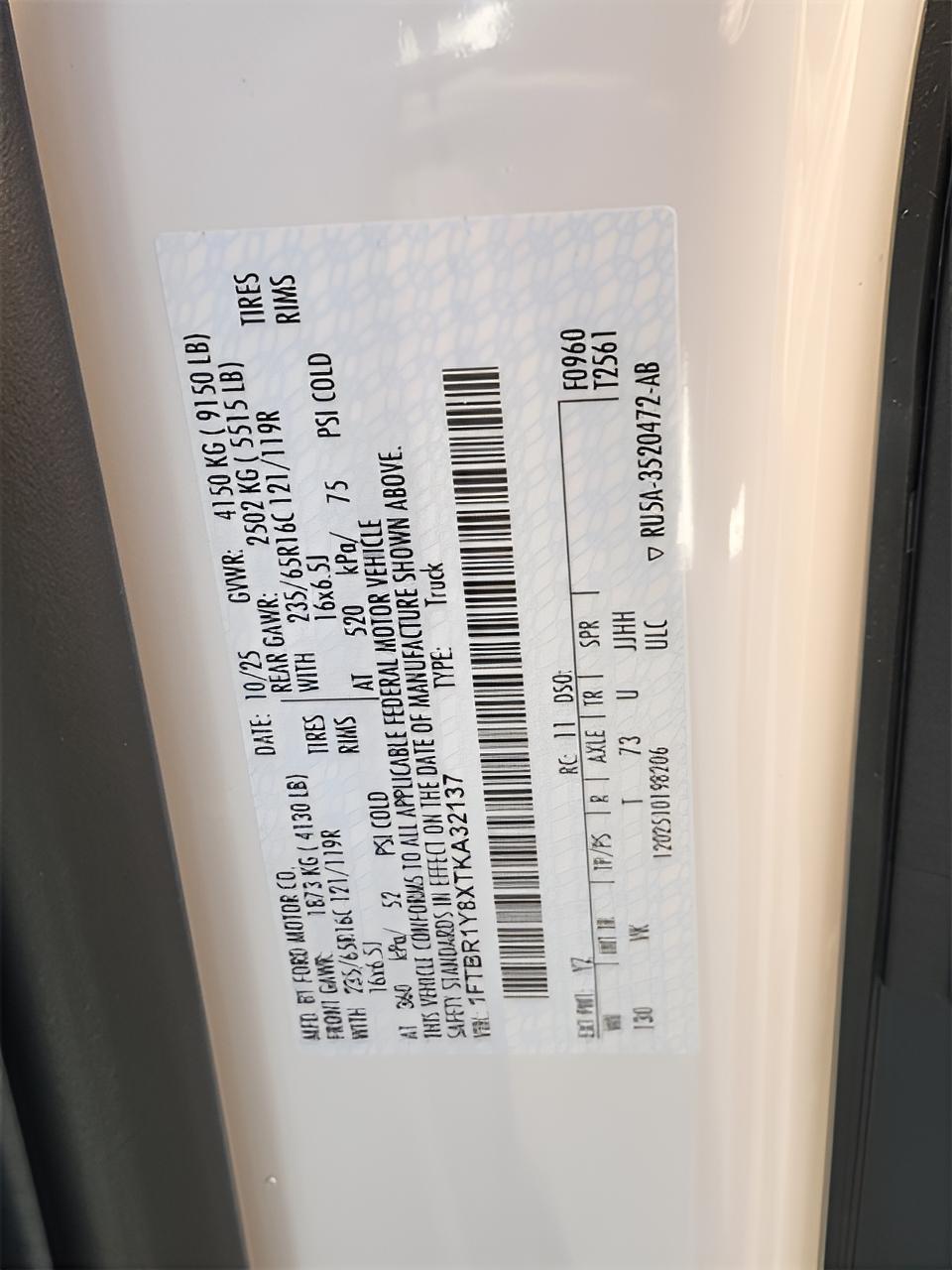 2026 Ford Transit-250 Base