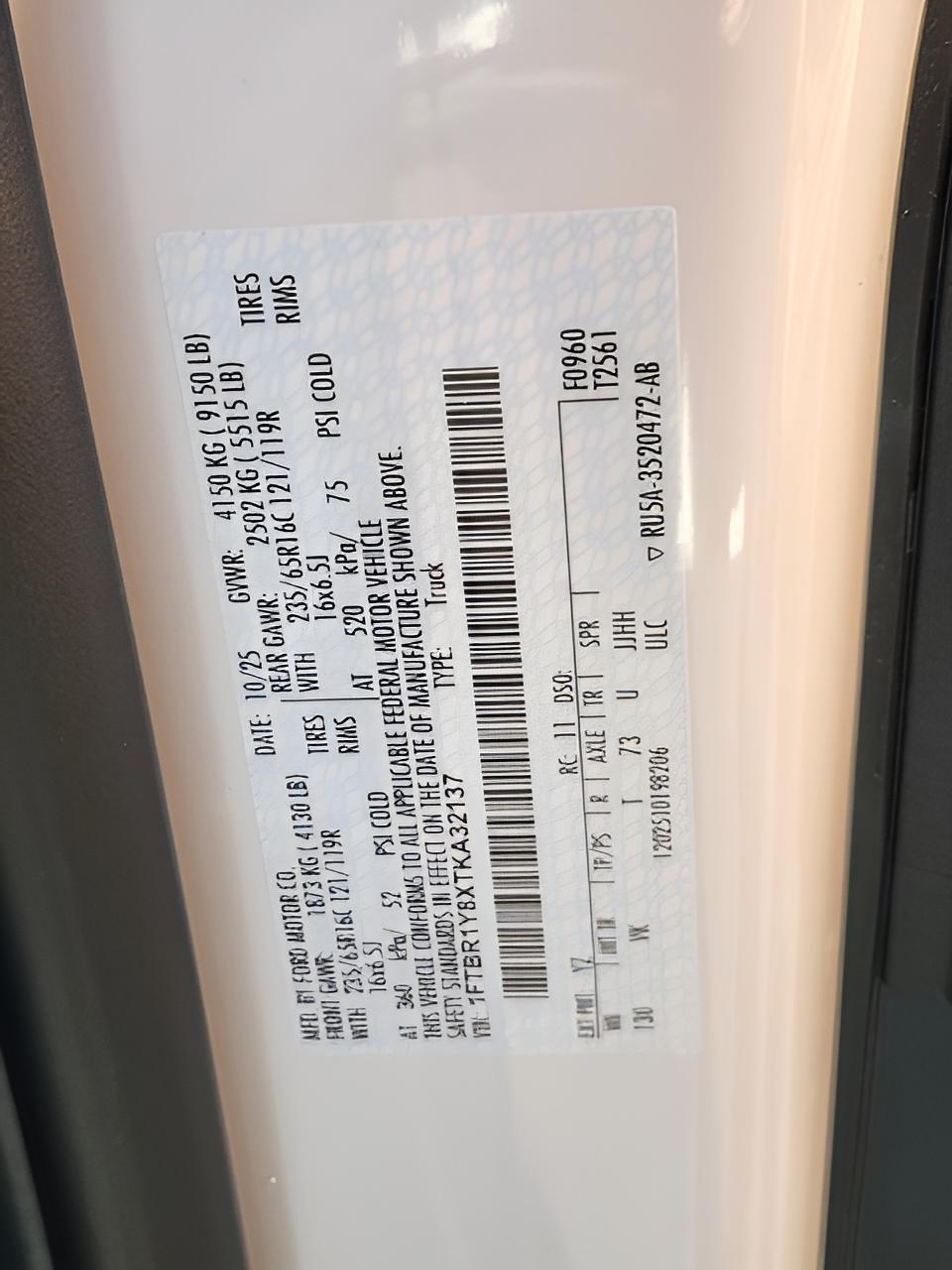 2026 Ford Transit-250 Base
