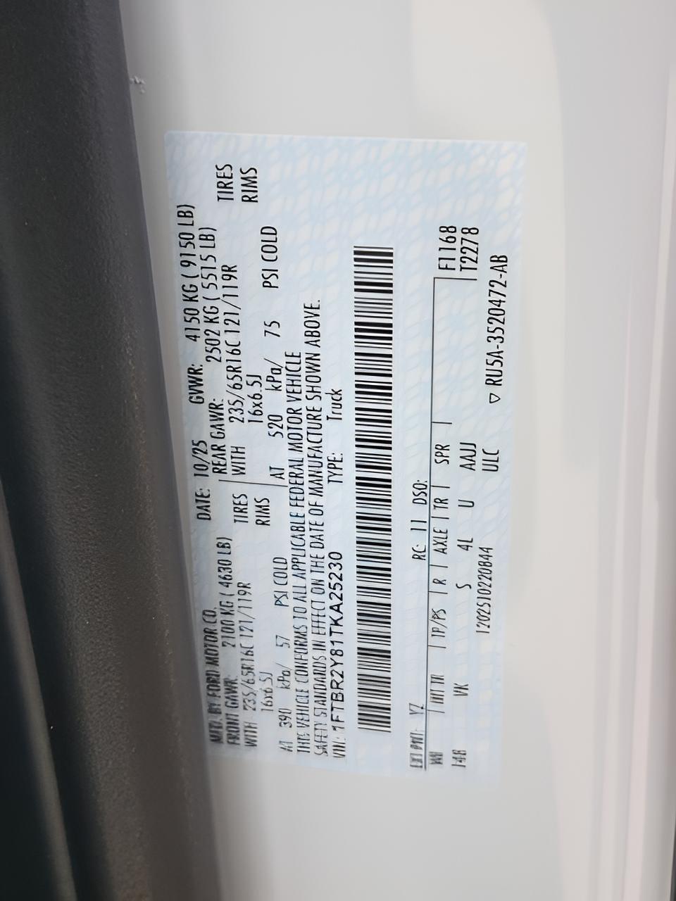 2026 Ford Transit-250 Base