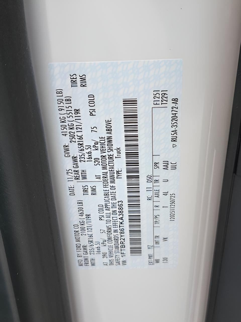 2026 Ford Transit-250 Base