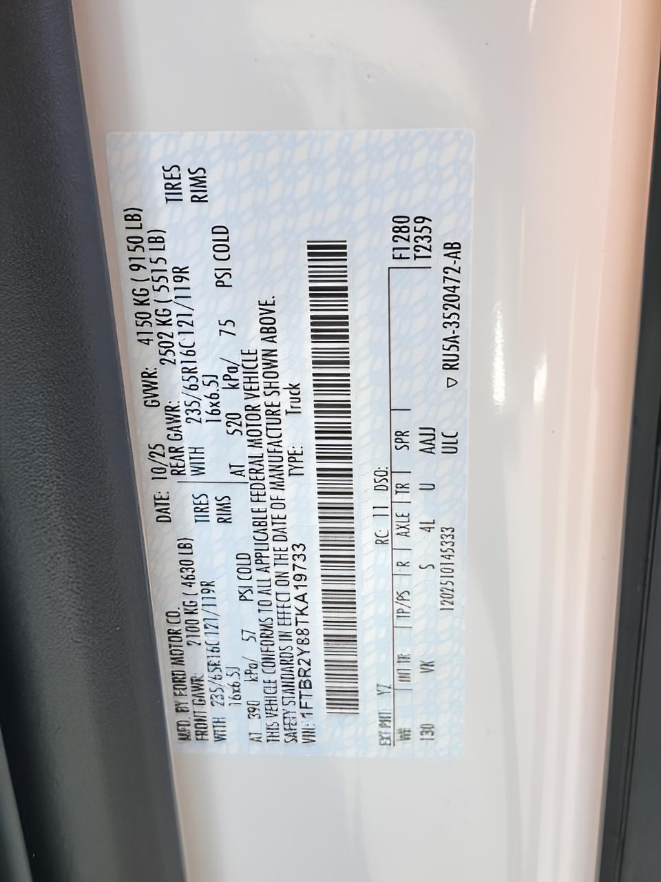 2026 Ford Transit-250 Base