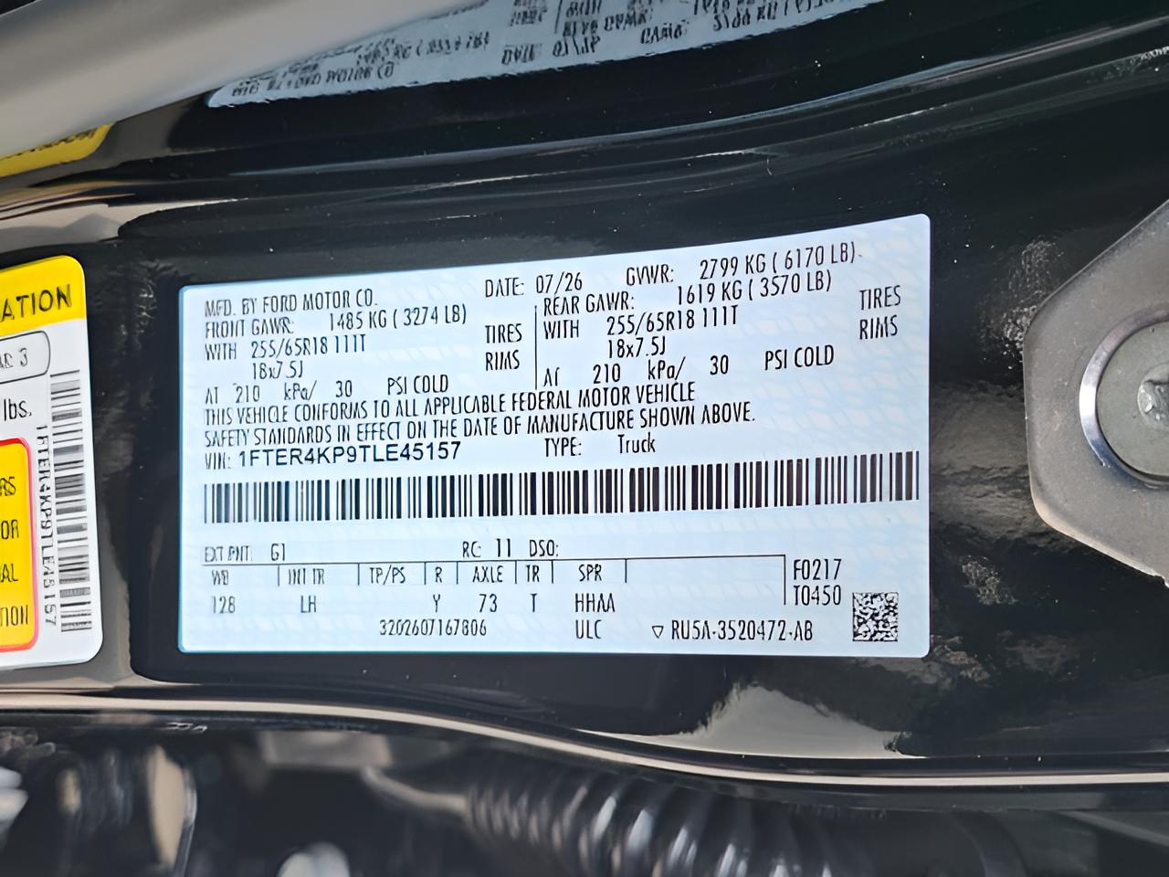 2026 Ford Ranger Lariat