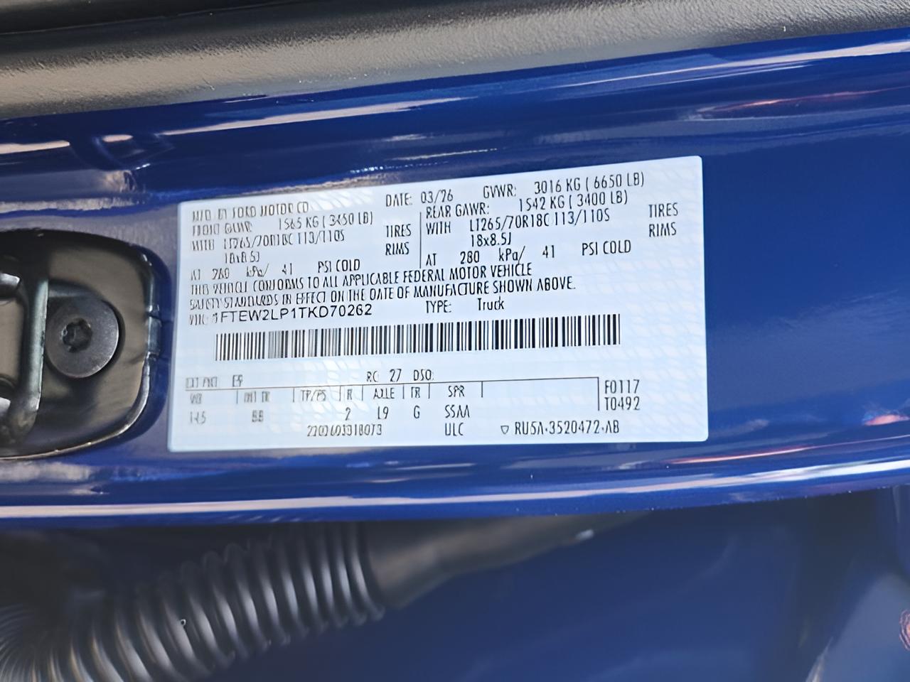 2026 Ford F-150 STX