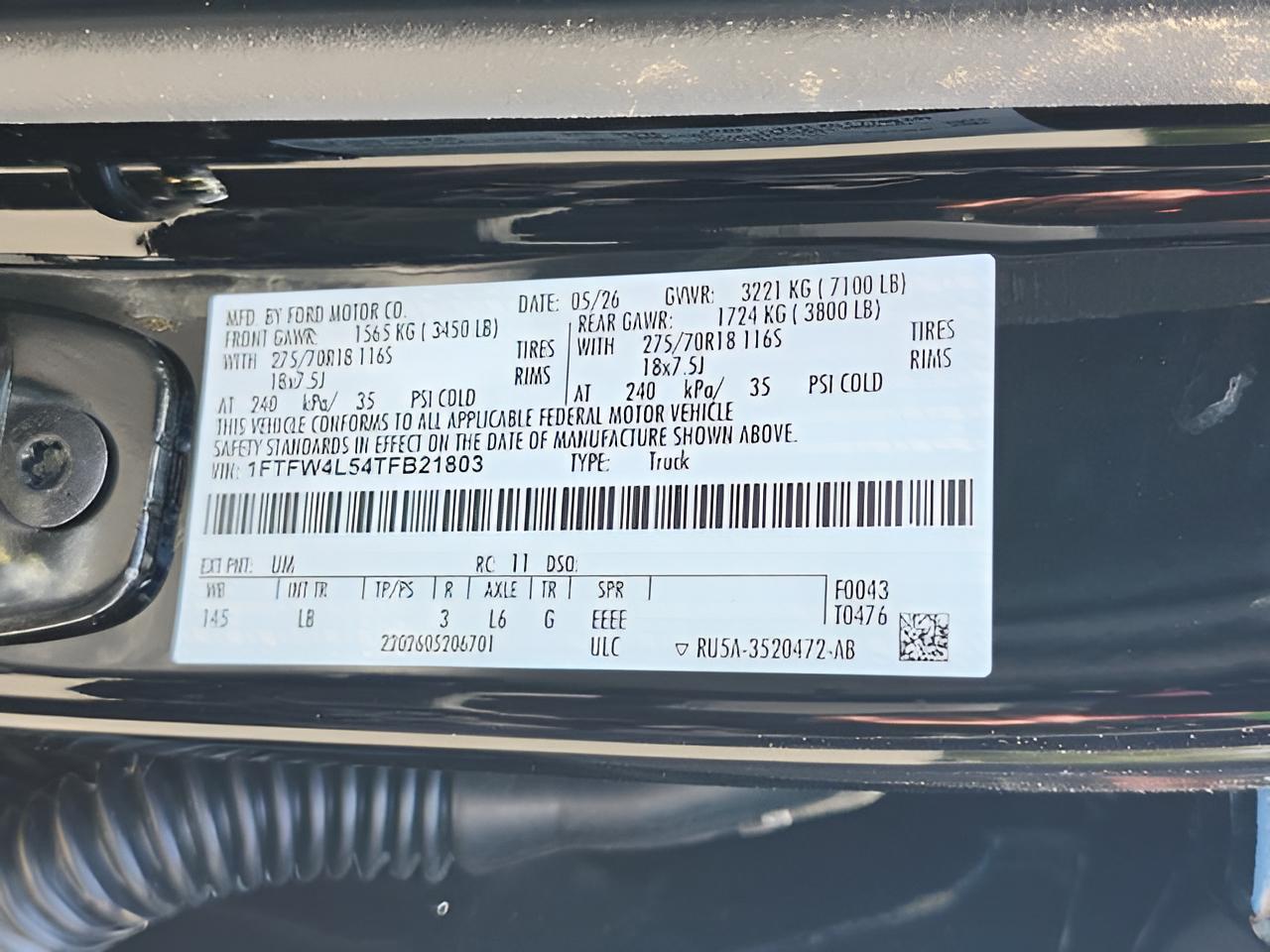 2026 Ford F-150 Tremor