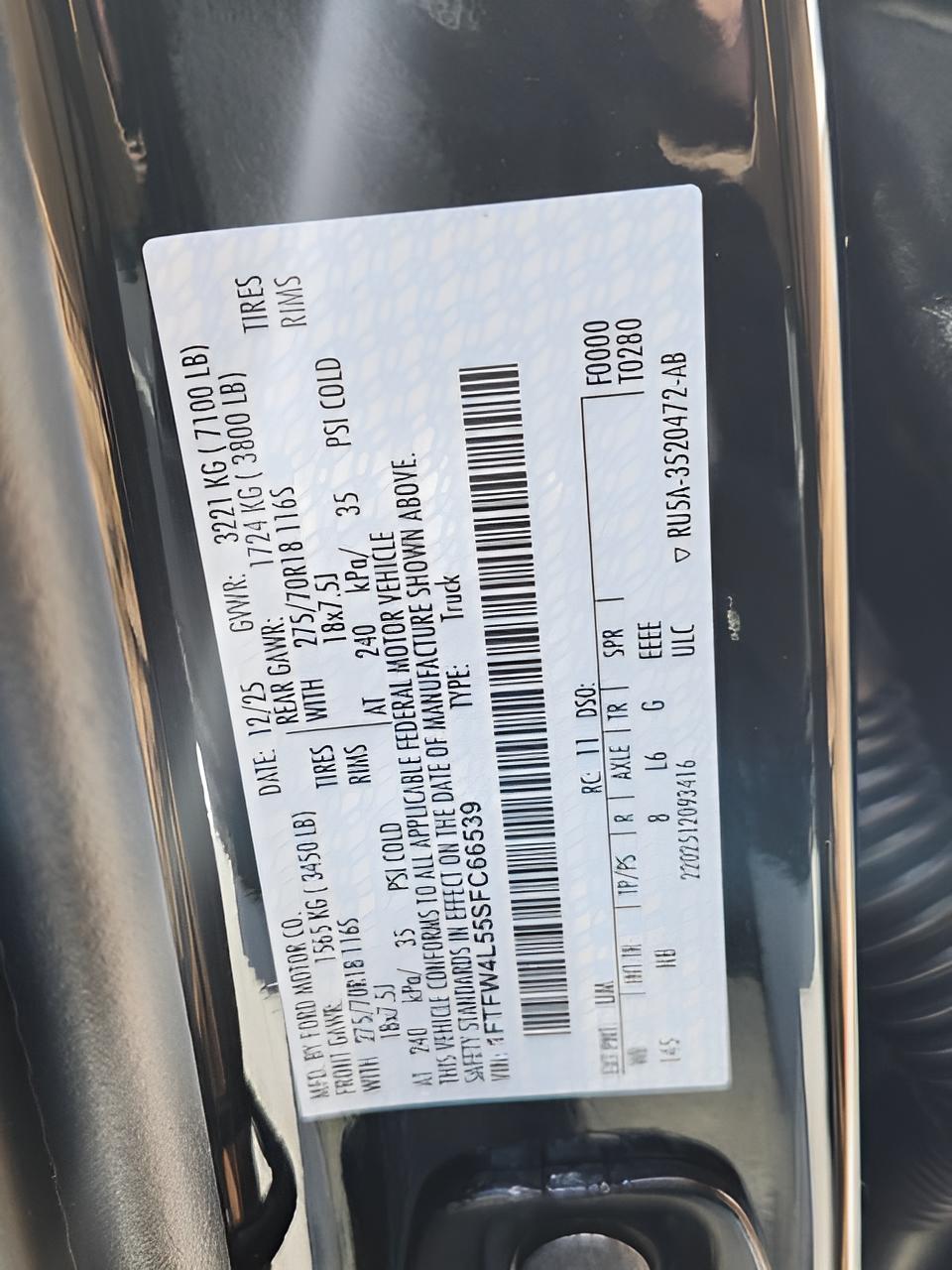 2025 Ford F-150 Tremor