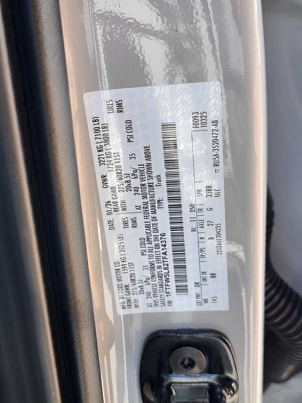 2026 Ford F-150 Lariat