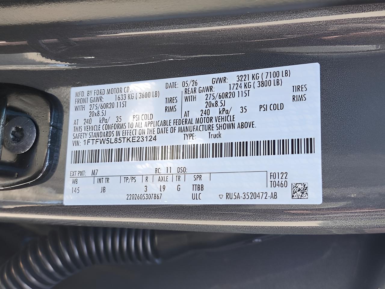 2026 Ford F-150 Lariat
