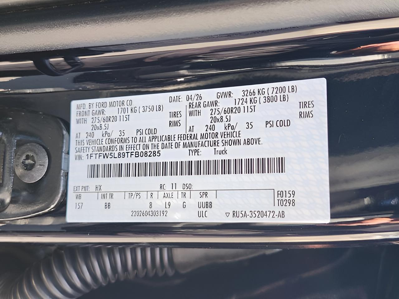 2026 Ford F-150 Lariat