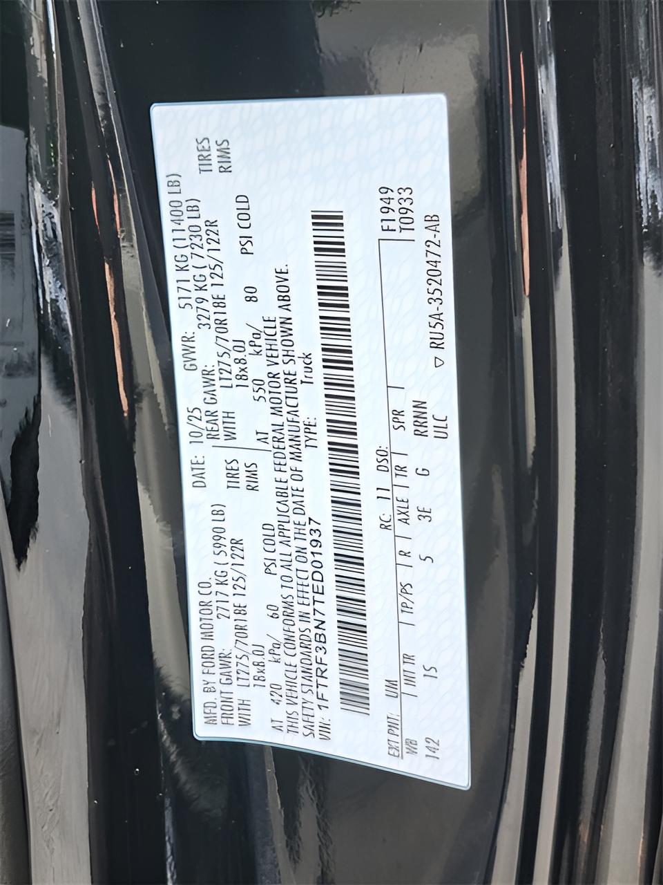 2026 Ford F-350SD XL