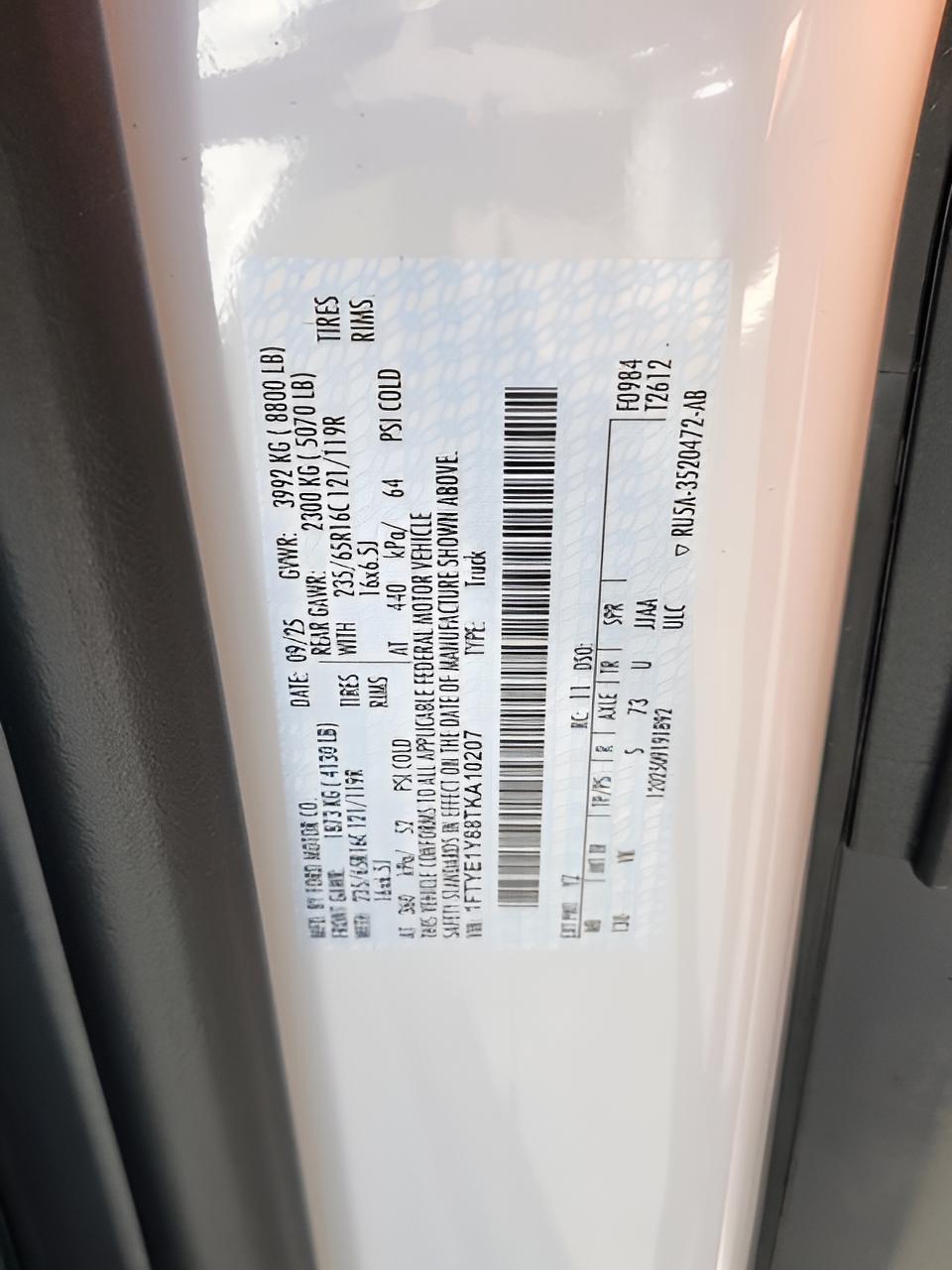 2026 Ford Transit-150 Base