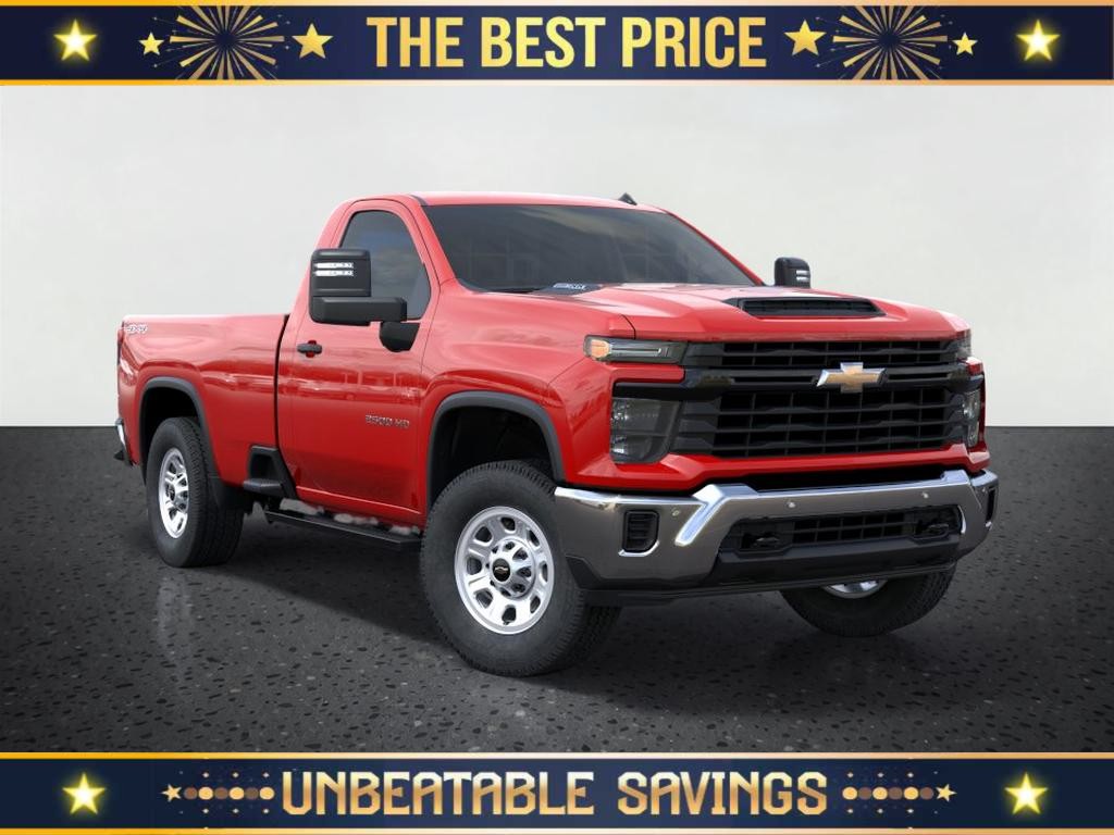2026 Chevrolet Silverado 2500HD