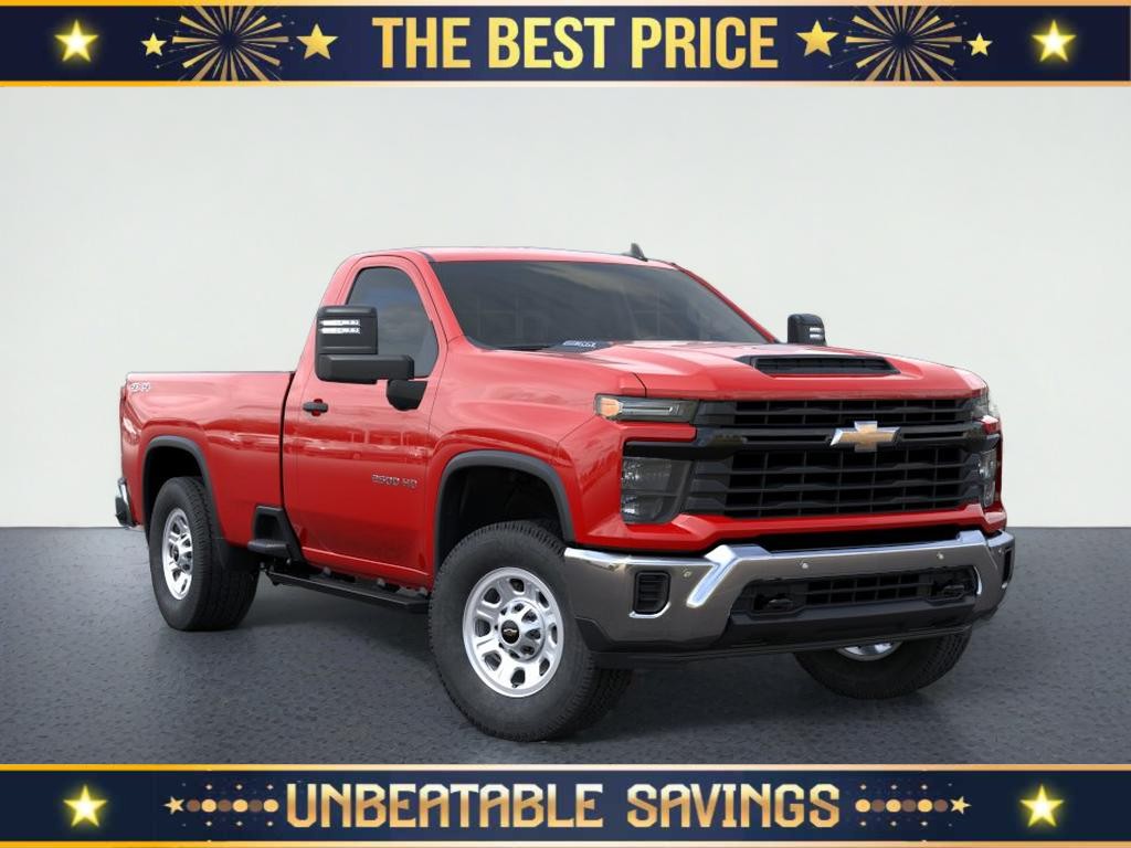 2026 Chevrolet Silverado 2500 HD WT