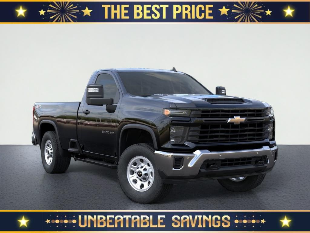 2026 Chevrolet Silverado 2500 HD WT