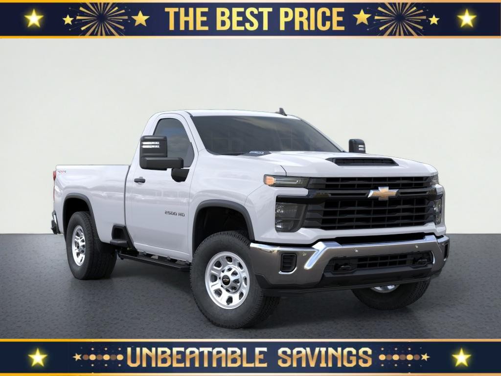 2026 Chevrolet Silverado 2500 HD WT