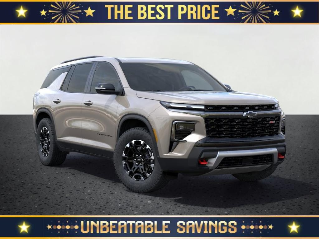 2027 Chevrolet Traverse