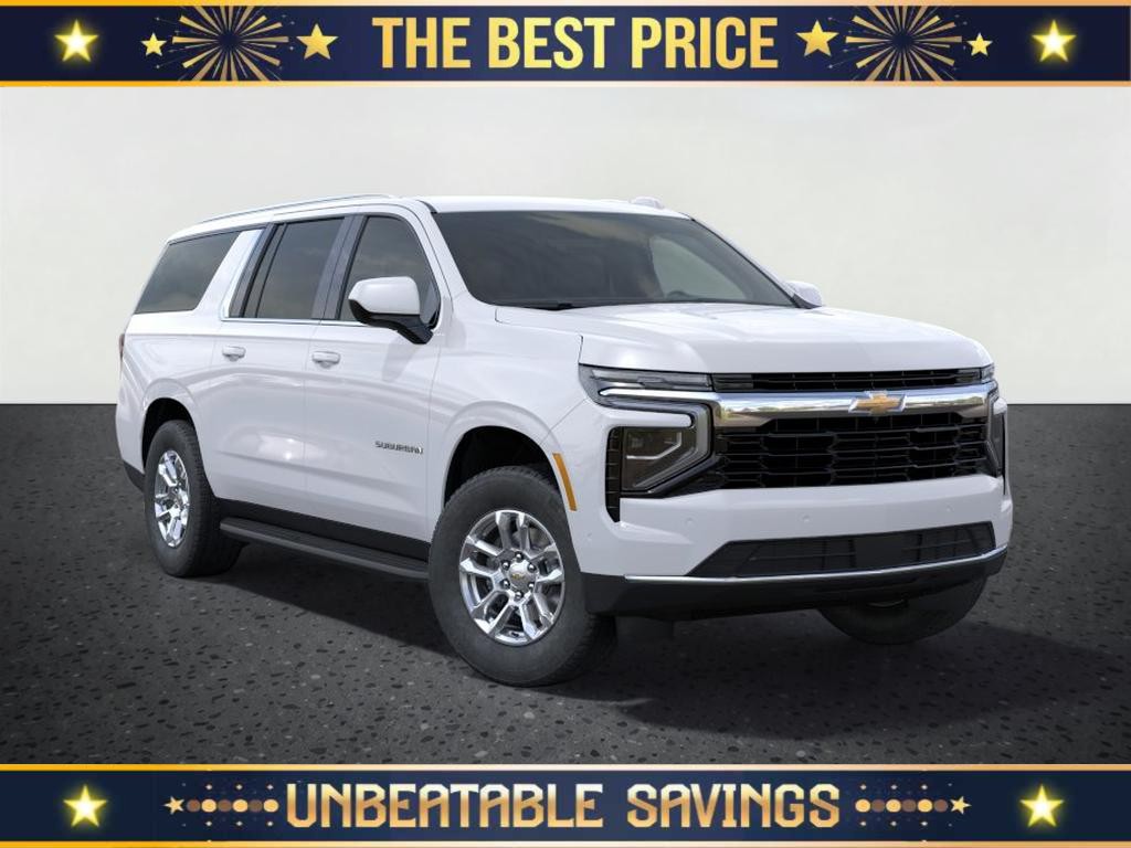 2027 Chevrolet Suburban