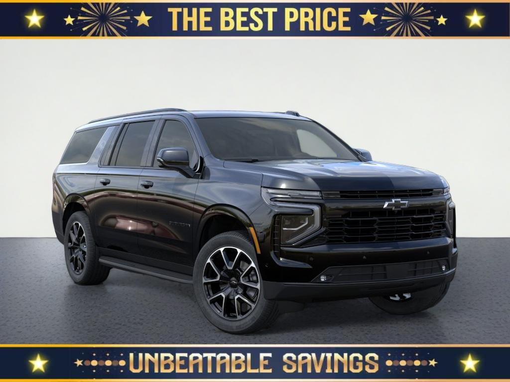 2027 Chevrolet Suburban RST