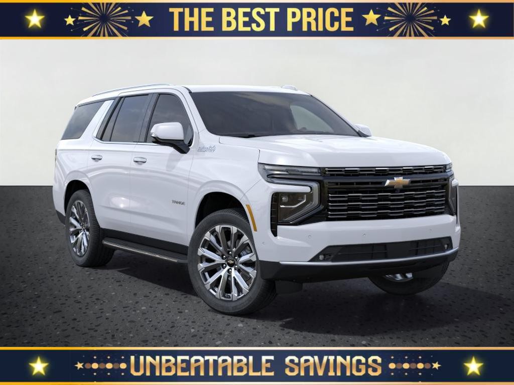 2026 Chevrolet Tahoe