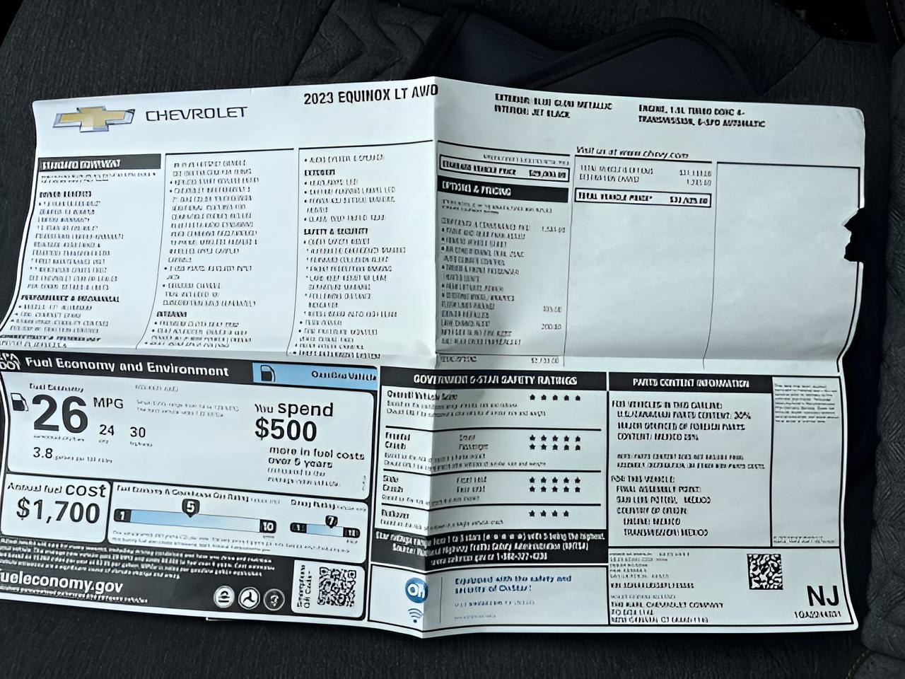 2023 Chevrolet Equinox LT